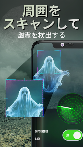 アプリのプレビュー