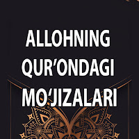 Quroni karimdagi mojizalar