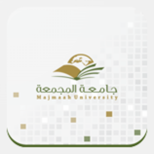جامعة المجمعة logo