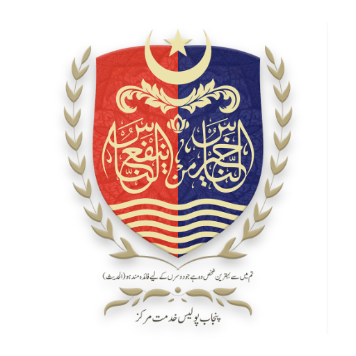 Punjab Police Khidmat (Service logo