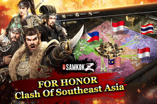 Android application Samkok Z screenshort