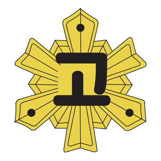 여수고등학교 동문회 logo