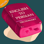 Cover Image of Herunterladen English Persian Dictionary  APK