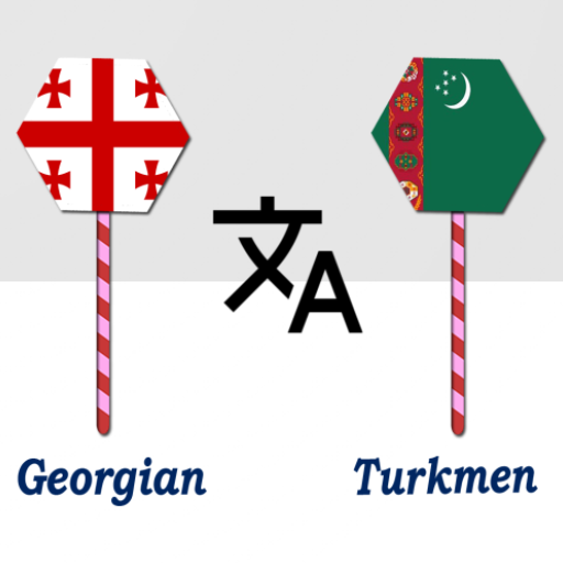 Туркмен переводчик. Translate English to Turkmen. Google Translate English to Georgian.