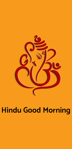Android application Hindu Good Morning screenshort