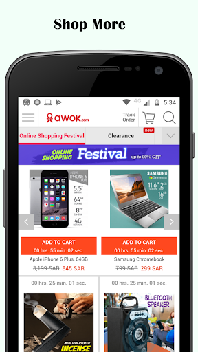 Online KSA Shopping App Screen 3