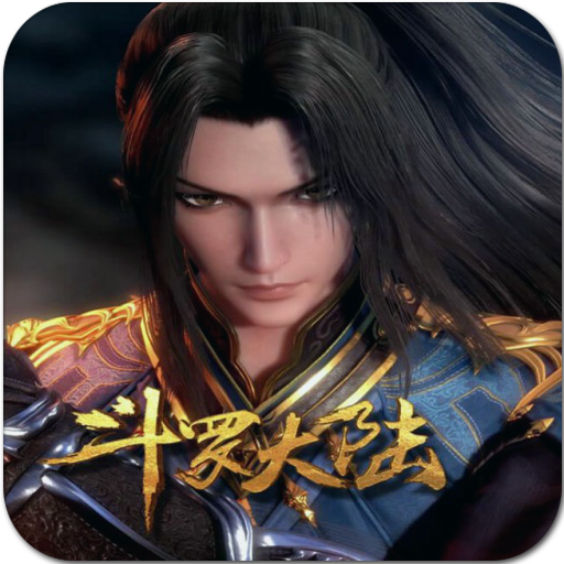 Soul Land Wallpapers Download on Windows