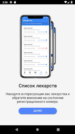 DariKz Screen 2