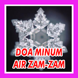 DOA MINUM AIR ZAM-ZAM icon