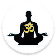 ಯೋಗ ಆಸನಗಳು | Yoga aasanagalu | kannada 2020