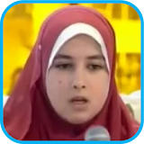 Sumayya Eddeeb icon