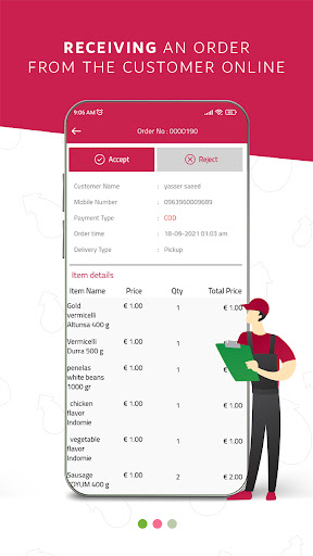 Orders Screen 3