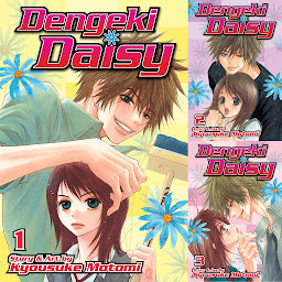 Icon image Dengeki Daisy