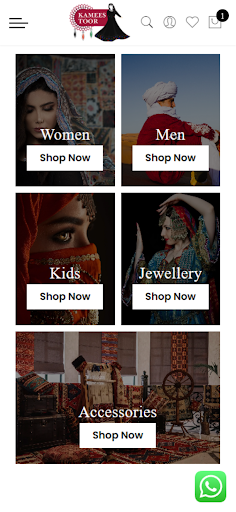 Android application KameesToor screenshort
