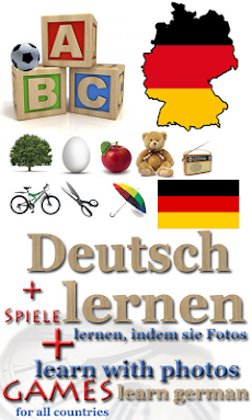 ドイツ語を学ぶのおすすめ画像1
