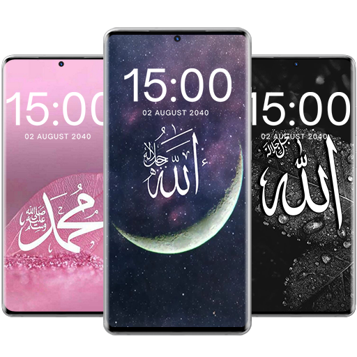 Download APK Calligraphy Wallpaper Latest Version