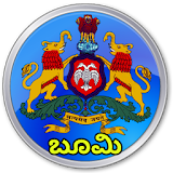 ಕರ್ನಾಟಕ ಭೂಮಠ - Karnataka Land Records icon