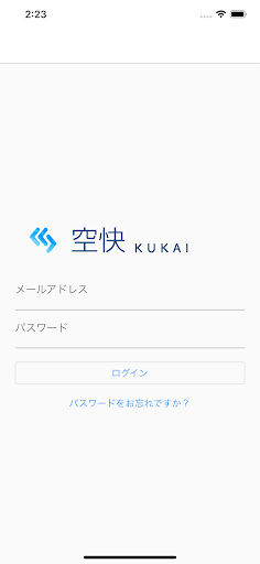Android application 空快 screenshort