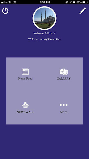 UJ App Screen 2