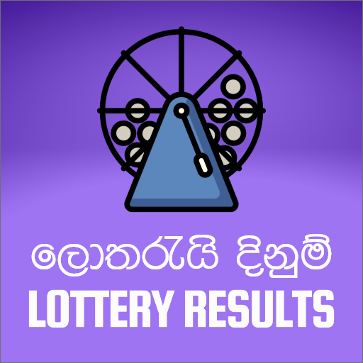 Lotharai Dinum & Jobs Lanka logo