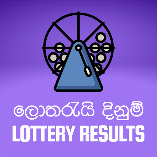 Lotharai Dinum & Jobs Lanka 0.0.2 Icon