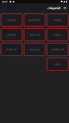 Emirates Today -الامارات اليوم
