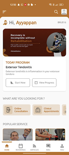 App preview