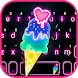最新版、クールな Neon Ice Cream のテーマキー - Androidアプリ