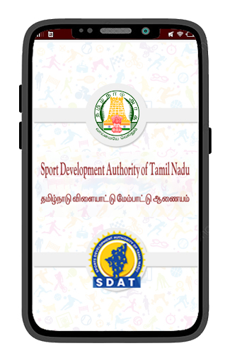 Android application TNSPORTS (ஆடுகளம்) screenshort