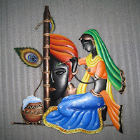 Radha Krishna Beautiful HD Wallpaper