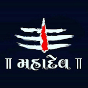 Mahadev  Icon