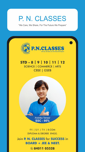 Android application PN Classes screenshort