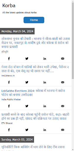 Android application Korba News screenshort