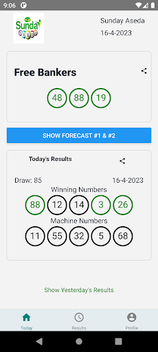 Lotto Kiosk Screen 2