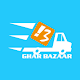 Business - Ghar Bazaar Download on Windows