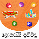 Cover Image of Download Sri Lankan Lottery Results ලොත  APK