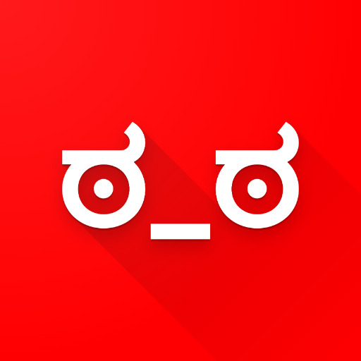 Download Kaomoji Cute Text Faces Japanese Emoticons 2 1 11 Apk For Android Apkdl In