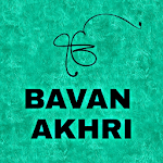Cover Image of Download Bavan Akhri 1.6 APK