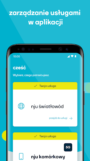 nju. Screen 3