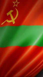 Transnistria Wallpaper