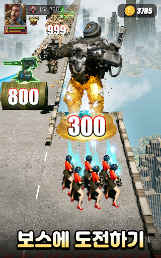 퍼즐 오브 Z screenshot 5