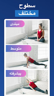 پیش نمایش برنامه