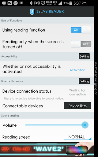 Android application JBLAB Reader screenshort