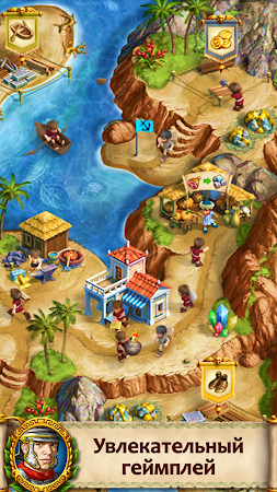 Game screenshot Roads of Rome: Next Generation apk download