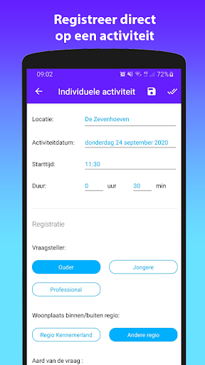 Vink Screen 2