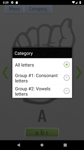 ASL American Sign Language Screen 3