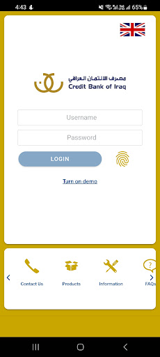 Android application Credit Bank of Iraq Mobile screenshort