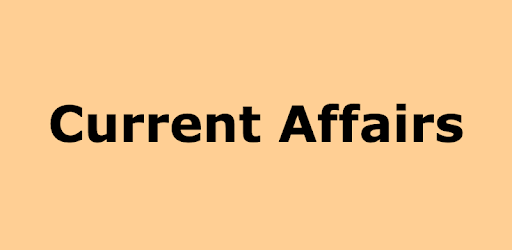 Hindi Current Affairs - हिंदी 