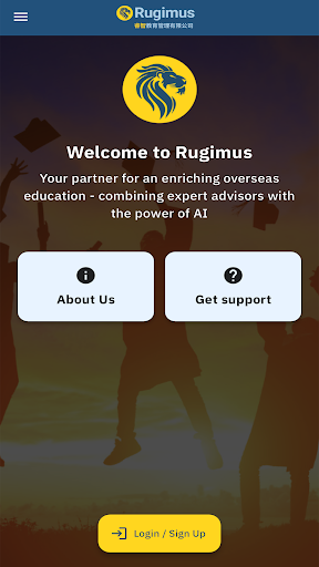 Android application Rugimus screenshort