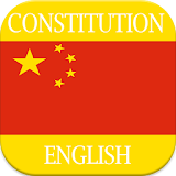 Constitution of China icon